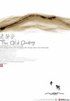 The Old Donkey (2010)