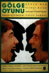 The Shadow Play (1993)