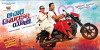 Achari America Yathra (2018)