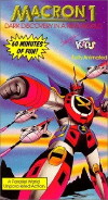 Macron 1 (1986)