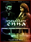 Mayakkam Enna (2011)