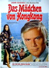 Das Mädchen von Hongkong (1973)