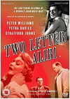 Death and the Sky Above (1961)