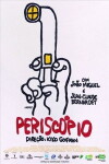 Periscope (2013)