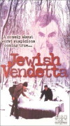 Nekama Yehudit (1999)