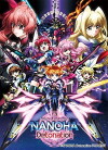 Magical Girl Lyrical Nanoha: Detonation (2018)