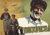 Traktoristy (1939)