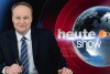 Heute Show (2009)