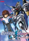 Mobile Suit Gundam Seed Destiny TV Movie IV - Prices of Freedom (2007)