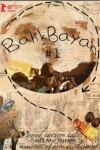 Balikbayan #1: Memories of Overdevelopment Redux III (2015)