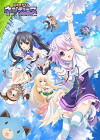 Hyperdimension Neptunia (2013)