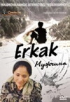 Erkak (2005)