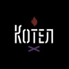 Kotyol (2018)