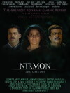 Nirmon the Destiny (2015)