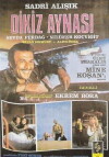 Dikiz aynasi (1973)