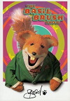 The Basil Brush Show (1980)