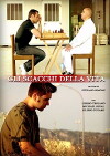 Gli scacchi della vita (2014)