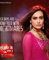 Koi Laut Ke Aaya Hai (2017)