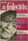 The Deceased (1965)