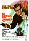 P.J. (1968)