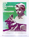 Wir und Vulkan (1970)
