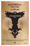 Face to Face (1976)