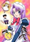 Hanaukyo Maid Team (2001)