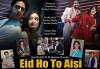 Eid Ho To Aisi (2017)
