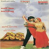 Nidhi (1998)