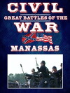 Manassas (2016)