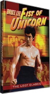 Bruce Lee and I (1973)