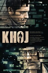 Khoj (2017)