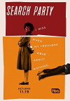 Search Party (2016)