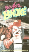 Save the Dog! (1988)
