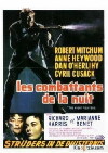The Night Fighters (1960)