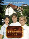 The Black Forest Clinic (1985)