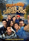 Olga & Billy Lost in Singapore (2014)