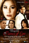 Flames of Love (2012)
