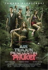Air terjun pengantin phuket (2013)