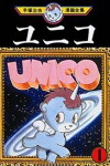Unico: Black Cloud White Feather (1979)