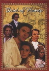Duel of Hearts (1991)