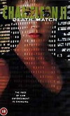 Chameleon II: Death Match (1999)