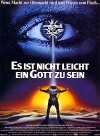 Es ist nicht leicht ein Gott zu sein (1989)