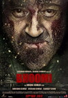 Bhoomi (2017)