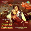 Do Dilon Ki Dastaan (1985)