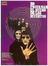 The Living Dead at Manchester Morgue (1974)