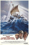 The Last Flight of Noah's Ark (1980)