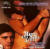 Metti, una sera a cena (1969)