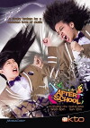 After School (2013)