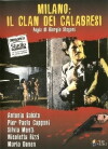 The Last Desperate Hours (1974)